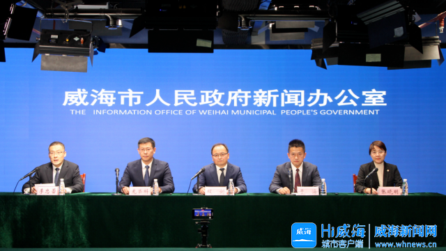权威发布 “十四五”期间威海海洋经济发展实现新跨越